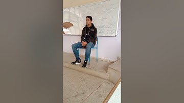 القارئ أحمد الحميدي ماتيسر من سورة البقرة بثانوية ابن خلدون آسفي