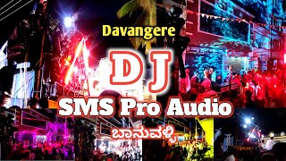 SMS Pro Audio ಭಾನುವಳ್ಳಿ DJ sound ಸಕತ್ ಗುರು | ಕುಣಿದು ಕುಪ್ಪಳಿಸಿದ ಜನರು | Davangere DJ Nights | #bappa