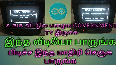 How to make Arduino interface with TV and LM35 sensor | Arduino interface with Government TV