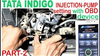 tata indigo fuel injection pump setting in detail | how to set fuel pump | increase mileage