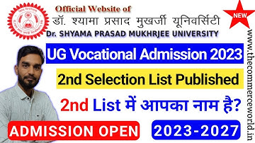 🔥Chancellor Portal dspmu ug vocationa 2nd provisional selection list 2023- dspmu ug admission 2023