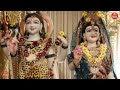 मेरा भोला मस्त मलंग अडिये पार्वती दे संग अडिये |Mera Bhola Mast Malang |Bholenath Song | Shiv Bhajan Mp3 Song