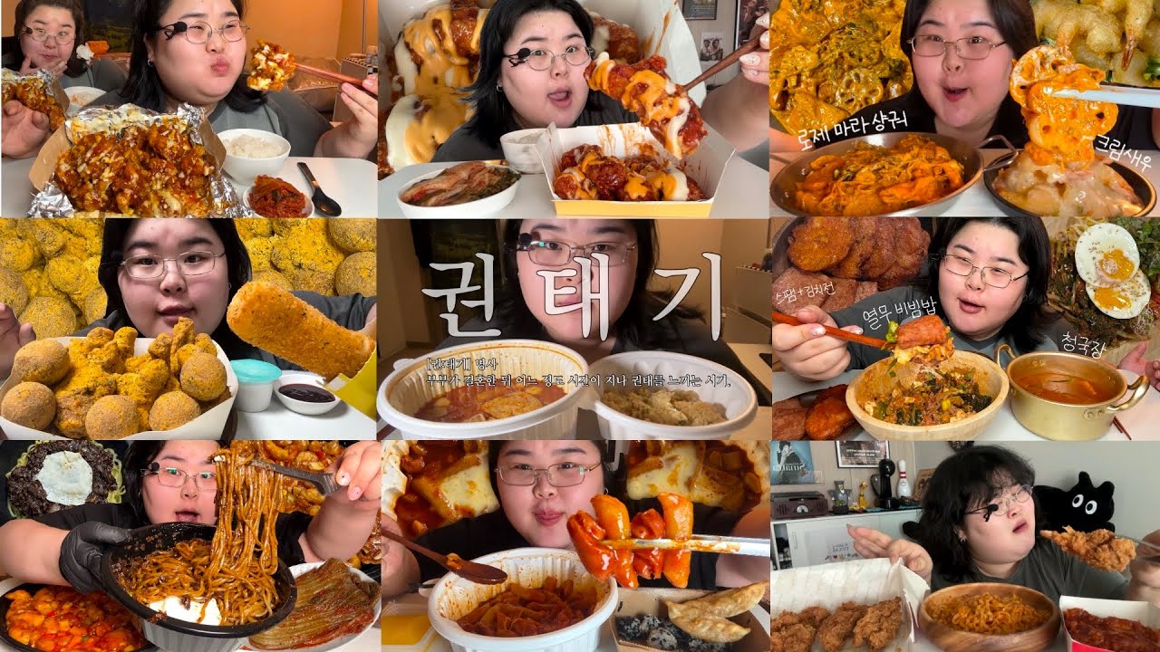SSAP 맛도리 모음집_3 (로제마라샹궈&크림새우/엽떡/간짜장&깐쇼새우/청국장&열무비빔밥/뿌링클/마라탕/마라샹궈&계란초밥/처갓집슈프림/KFC&까르보불닭)