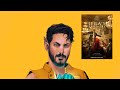 مراجعة الفيلم الإيراني Leila S Brothers مراجعة الفيلم الإيراني Leila S Brothers