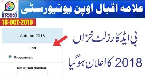 AIOU B.ED New Autumn 2018 Result Announce