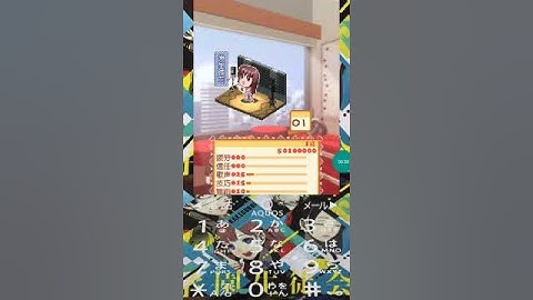 Java Game 工厂 - on j2me loader #shorts #javagame #j2meloader