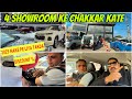 Ye Trick Apna Lo Har gaadi pe milega TAGDA discount | 2025 make pe bhi Discount | #discount #new