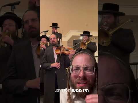 מליונר שעשה חתונה ישראלית בניו יורק