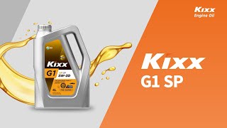 [Kixx Engine Oil] Kixx G1 SP (Arabic)