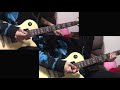 [弾いてみた]キャリーオン (Carry On) - 9mm Parabellum Bullet[Guitar]