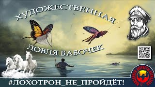 видео: ПОЛНЫЙ РОЛИК  картинка: ПОЛНЫЙ РОЛИК