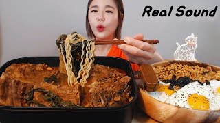 [Sub]/ [ Pork Back-bone Stew ] /Mukbang eating show yummy