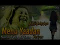 Menu Yaadan Teriyan - Nusrat Fateh Ali Khan - Superhit Romantic Qawwali | Official Release| OSA Gold Mp3 Song