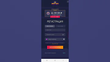 Промо -код у описі