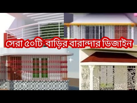 ভিডিও: কিভাবে ডটলার বিকশিত হয়?