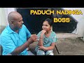 Paduchu nadinga boss  2k kids ragalaigal