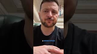 Ми створюємо нову інституцію Військового омбудсмена - Володимир Зеленський