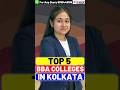 Top 5 BBA Colleges Kolkata 🔥 | Best Options for 2026 Admissions!