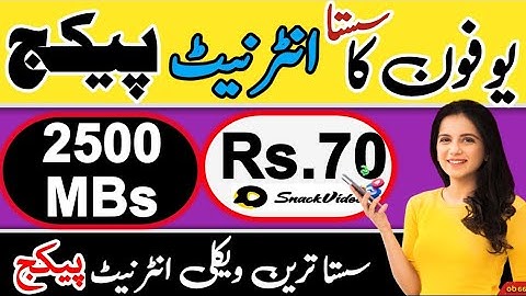 Ufone snack video package | ufone internet package | ufone weekly internet package | ufone packages