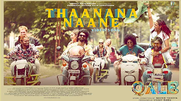 Thaanana Naane Video Song |Qalb |Nihal Sadiq |Ranjith Sajeev |Neha Nazneen |Vijay Babu |Sajid Yahiya