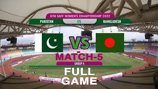 Pakistan VS Bangladesh 06 | SAFF WOMEN CHAMPIONSHIP | FULL GAME | AP1HD