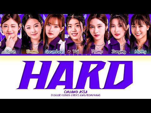 CHUANG ASIA HARD (by SHINee) Lyrics (Color Coded Lyrics)