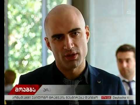 არასრულწლოვნების საქმის განხილვა