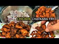 We got 32million views on instagram for this amazing chicken chatkara fry recipe