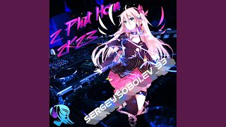 2 Phút Hơn 2К23 (feat. Lost Question) - Sergey Sobolev_33