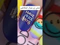 دخل عليا وانا ترند امنيه السعوديه كويت قصص قصيرة حكايات الامارات مشاكل البنات قطر