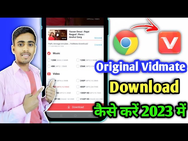 How To Download Vidmate | Original Vidmate kaise Download Kare | Vidmate Kaise Download Karen class=