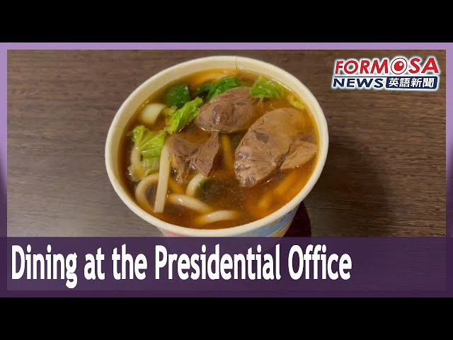 Presidential Office opens staff canteen to public on monthly open days｜Taiwan News