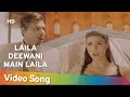 Laila Deewani Main Laila (HD) | Khuda Kasam The Challenge (2010) | Tabu | Sunidhi Chauhan Hits