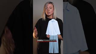 Что надеть? Универсальная капсула #мода #стиль #элегантность #брендыодежды #красота