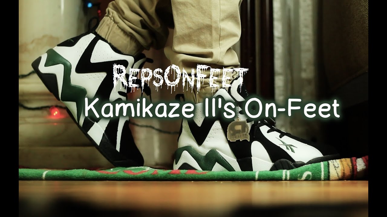 reebok kamikaze on feet