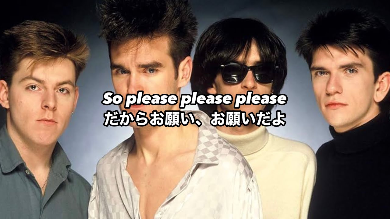 [和訳] Please Please Let Me Get What I Want - The Smiths - YouTube