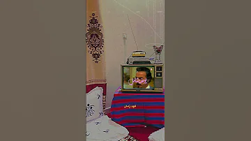ألو حياتي الزمن الجميل 