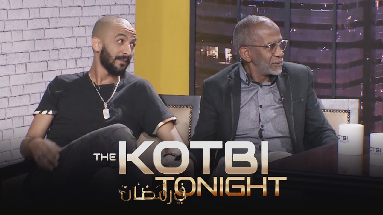 THE KOTBI TONIGHT : Hassan et Mehdi FOULANE  (الحلقة كاملة)