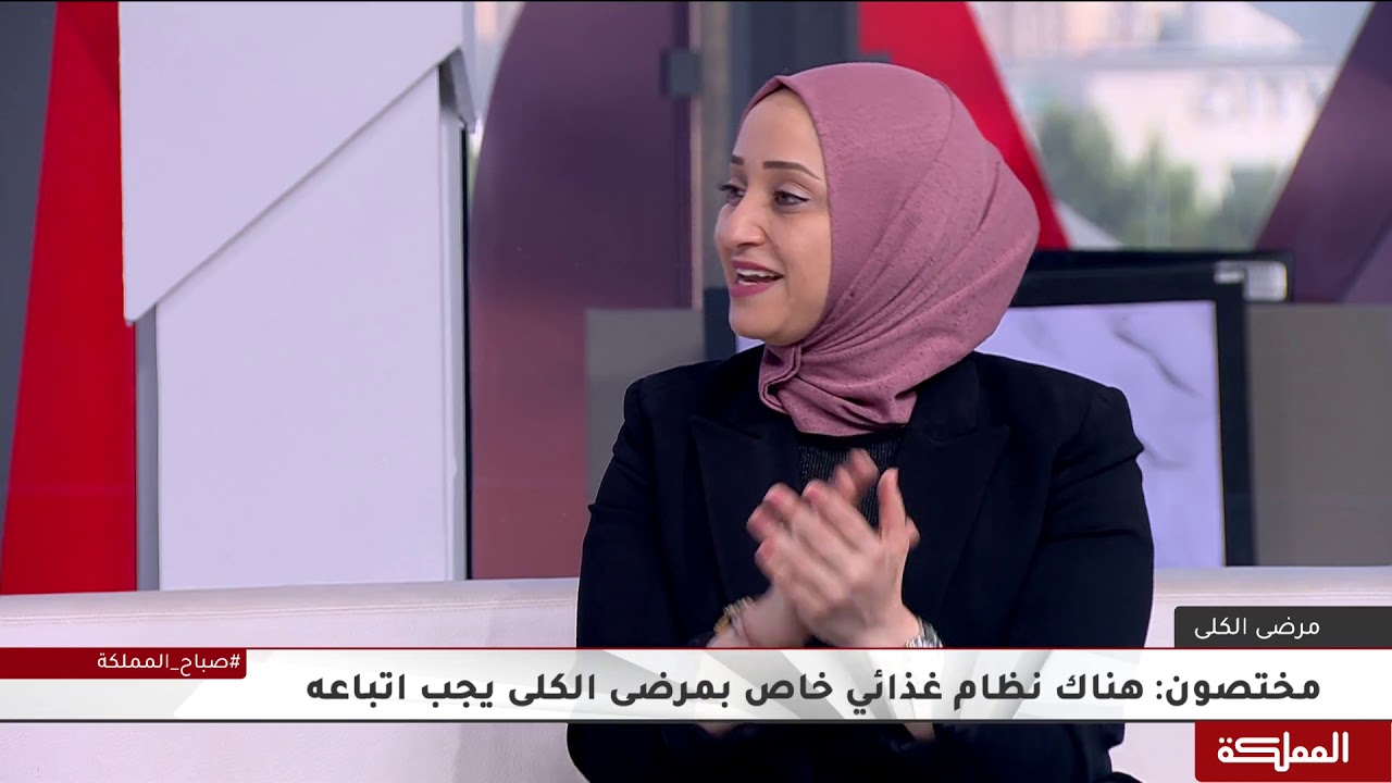 مختصون: يجب اتباع الحمية الغذائية لمن قام بعملية زراعة الكلى