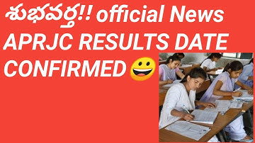 APRJC RESULTS DATE CONFIRMED 2022|APRJC RESULTS 2022 AP|APRJC EXAM RESULTS 2022|APRJC LATEST NEWS