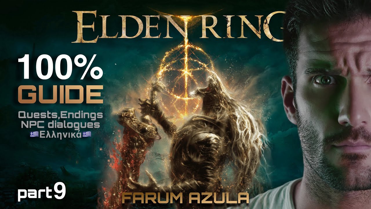 ELDEN RING 100% guide στα ΕΛΛΗΝΙΚΑ part 9 | NPC quests , dialogues | Achievements | FitgamingGR