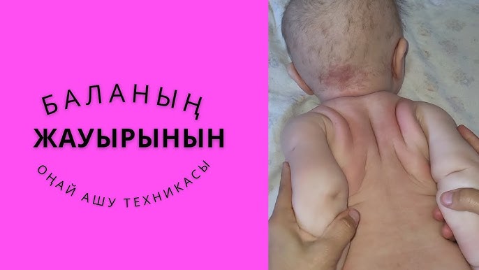 Порно көру: Тіс дәрігері науқасты трахает