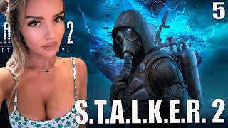 : STALKER 2   #4  S.T.A.L.K.E.R. 2  -  2     /  5