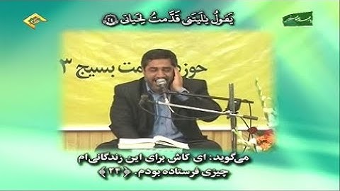 الإسراء 78-84 والفجر كاملة - القارئ أحمد أبو القاسمي