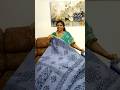 7794895739..pure 120 count munga kotta cotton sarees 700/- free shipping
