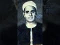 الشيخ أحمد سليمان السعدني مقطع رائع من سورة البقرة الم باركة
