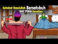 LUCU Banget! Bersetubuh Saat Puasa Ramadhan, Sahabat ini Membuat Rasulullah Tertawa || Kisah Islam