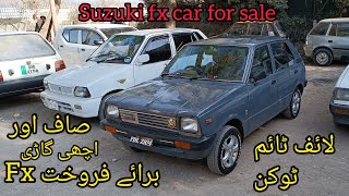 suzuki fx 1987 model car for sale ll cheap price car in pakistan