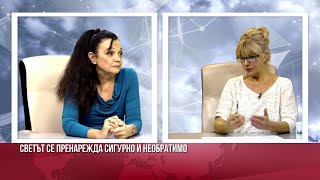 СИЛВА ДОНЧЕВА:ВОЙНАТА МЕЖДУ ИЗРАЕЛ И ПАЛЕСТИНА ЩЕ НИ СЕ ВИДИ КАТО ДЕТСКА ИГРА, АКО НЯМА ВРАЗУМЯВАНЕ