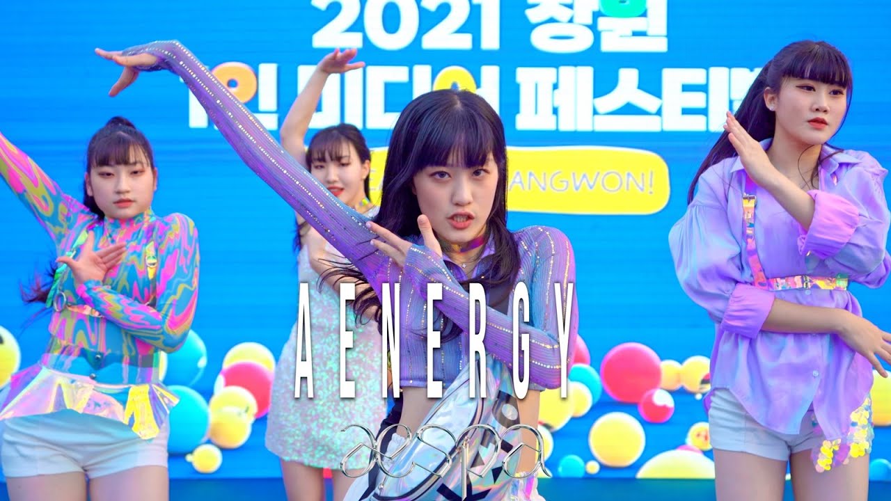 [KPOP IN PUBLIC CHALLENGE] aespa (에스파) 'aenergy' l OZ Choreography